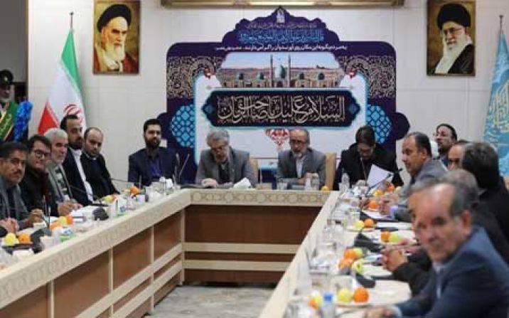 بسیج امکانات ۱۵ کلانشهر کشور برای برگزاری مراسم نیمه شعبان در قم بسیج امکانات ۱۵ کلانشهر کشور برای برگزاری مراسم نیمه شعبان در قم